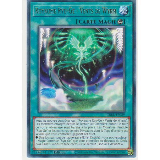 CRBR Royaume Ryu-Ge - Vents de Wyrm (V.1 - Rare)