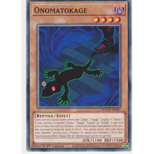 DOOD  Onomatokage