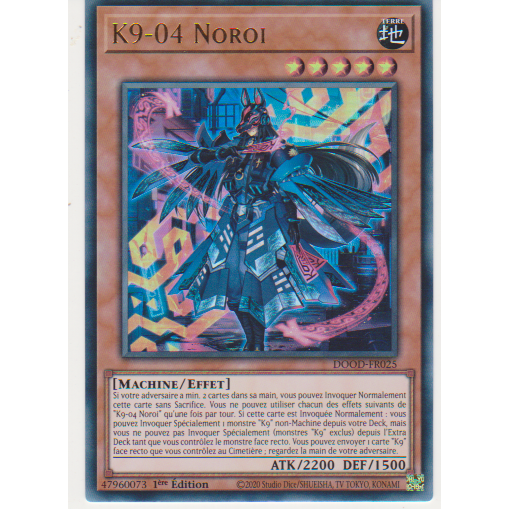 DOOD  K9-04 Noroi (V.2 - Starlight Rare)