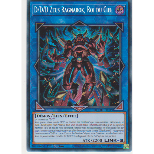 DOOD  D/D/D Zeus Ragnarok, Roi du Ciel (V.1 - Secret Rare)