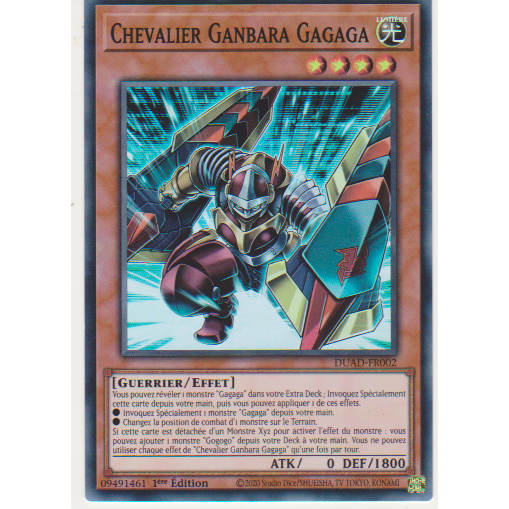 DUAD  Chevalier Ganbara Gagaga