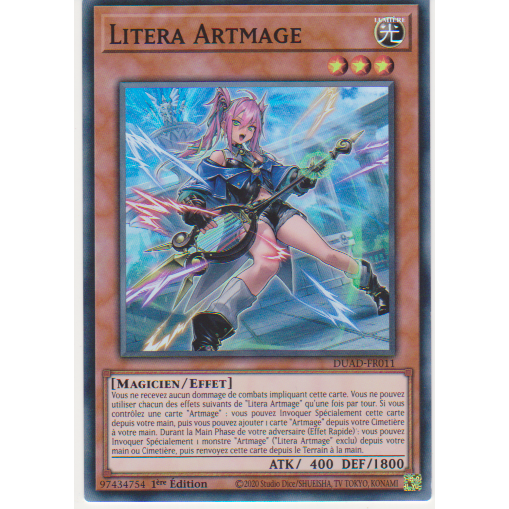 DUAD Litera Artmage