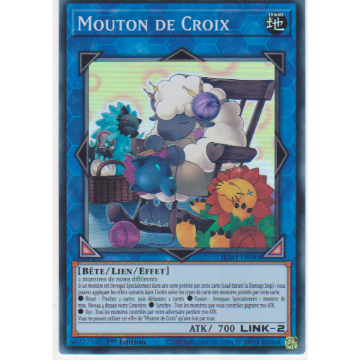 JUSH  Mouton de Croix (V.2 Super Rare)