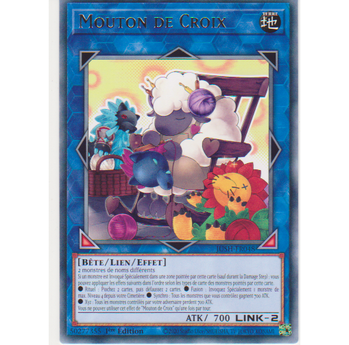 JUSH  Mouton de Croix