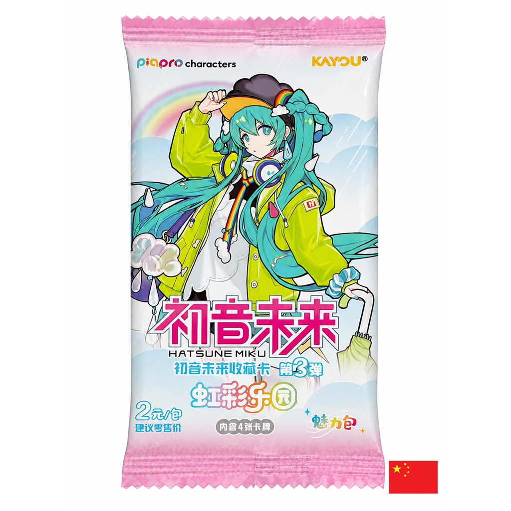 Kayou 110 - Boîte de 30 Boosters - Hatsune Miku : Rainbow Paradise CN