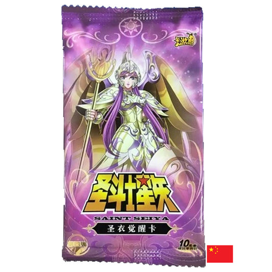 Kayou 110 - Booster - Saint Seiya WAVE 4