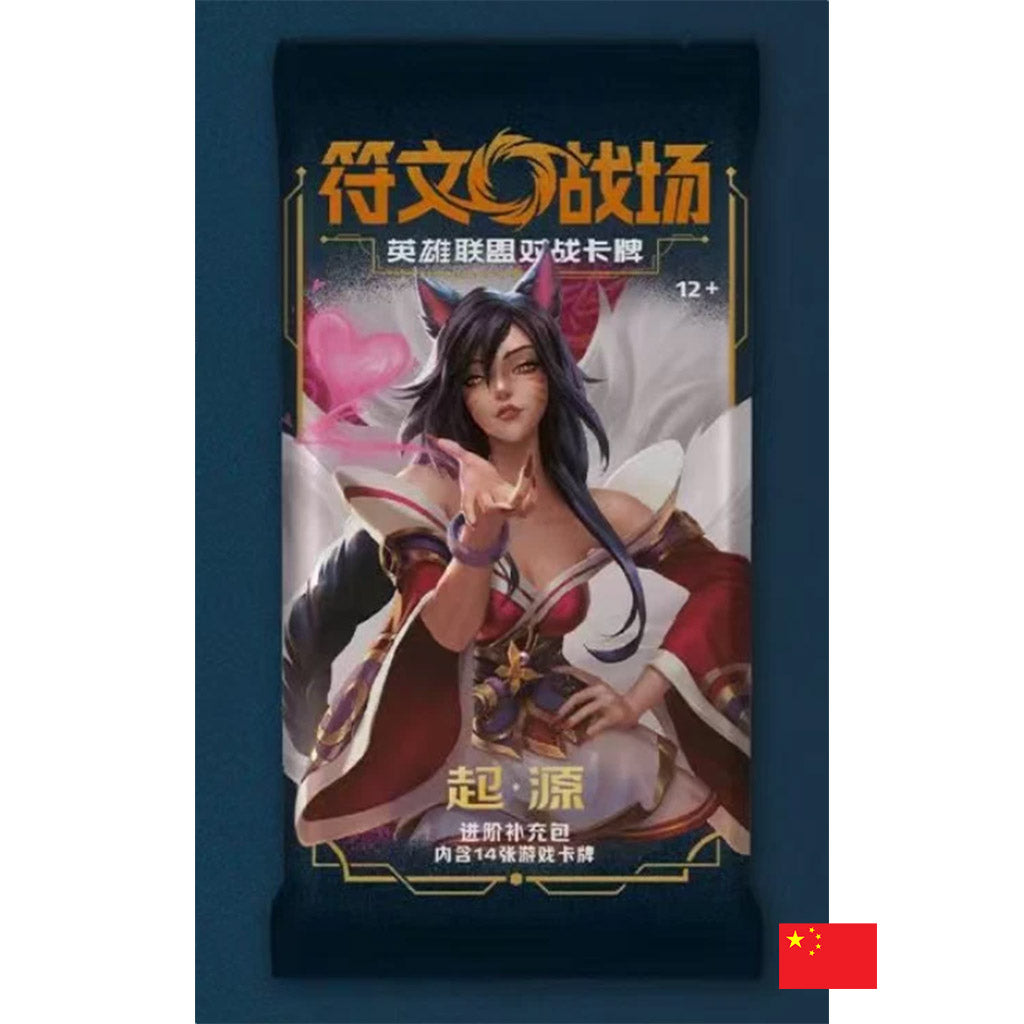 Riftbound: LoL TCG - Booster Jumbo - Set 1 Origins CN (Arrivage prévu le 09.02.26)