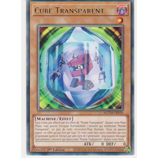 MZTM Cube Transparent