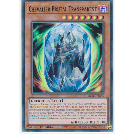MZTM Chevalier Brutal Transparent