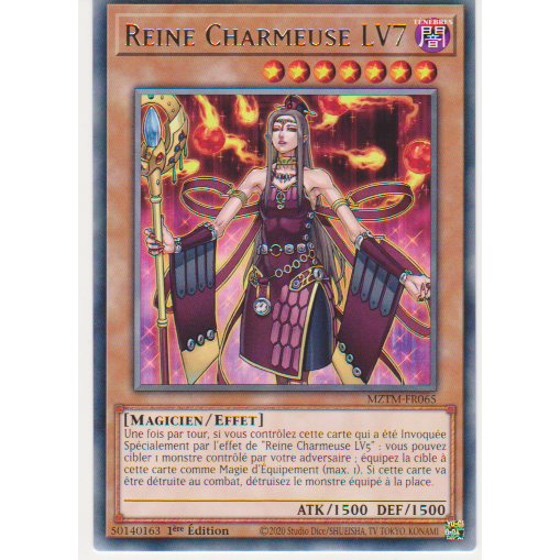 MZTM  Reine Charmeuse LV7