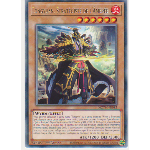 MZTM  Longyuan, Stratégiste de l'Âmépée