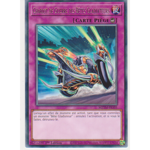 MZTM  Chariot de Guerre des Bêtes Gladiateurs