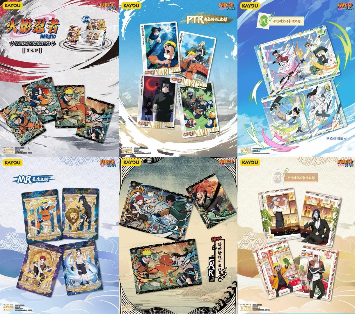 Kayou 110 - Booster - T4W7 Naruto TIER 4 WAVE 7