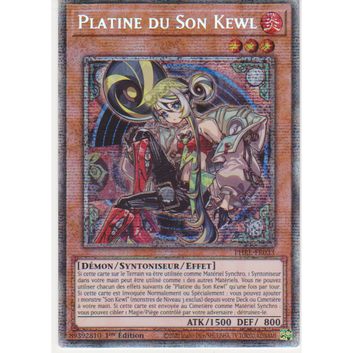 PHRE Platine du Son Kewl (V.3 - Starlight Rare)