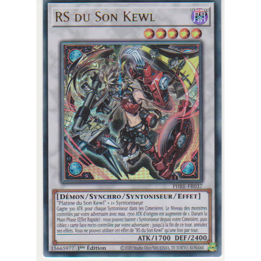 PHRE RS du Son Kewl (V.1 - Ultra Rare)