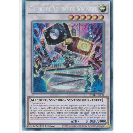 PHRE Guerre du Volume du Son Kewl (V.2 - Collectors Rare)