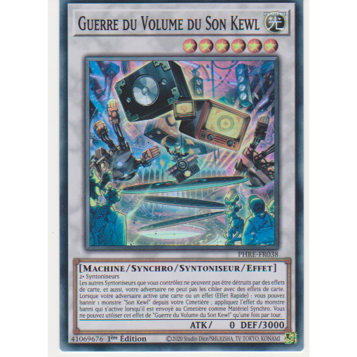 PHRE Guerre du Volume du Son Kewl (V.1 - Super Rare)