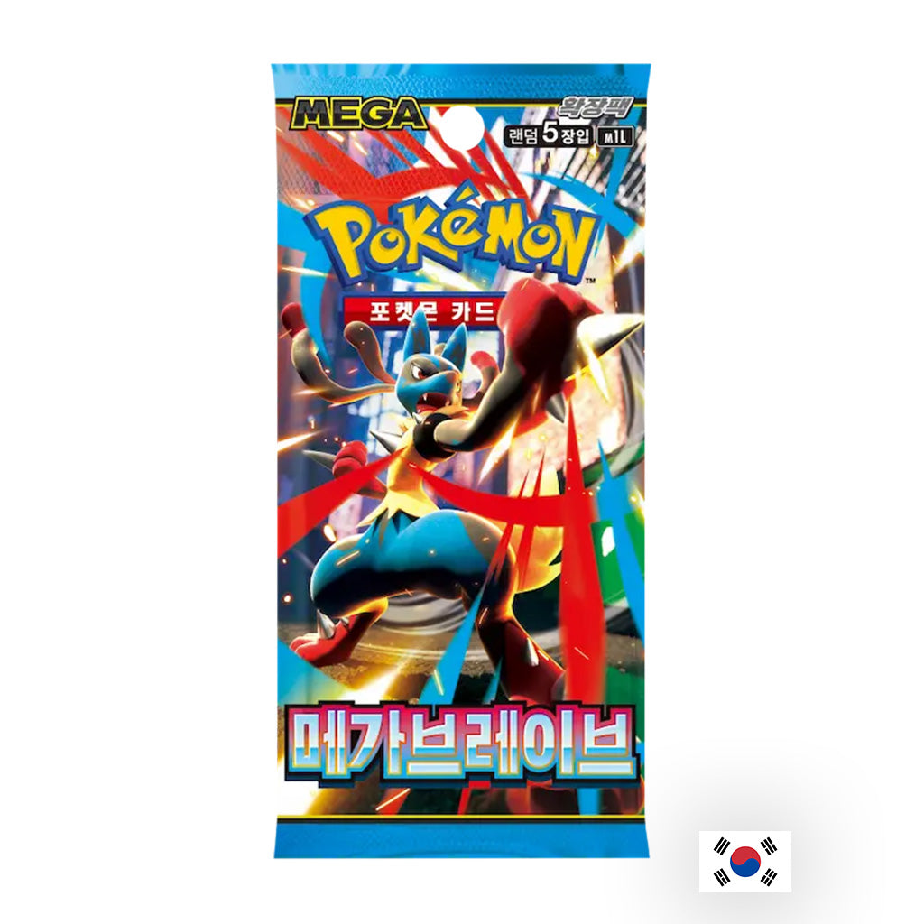 Pokémon - Booster - m1l Mega Brave KR