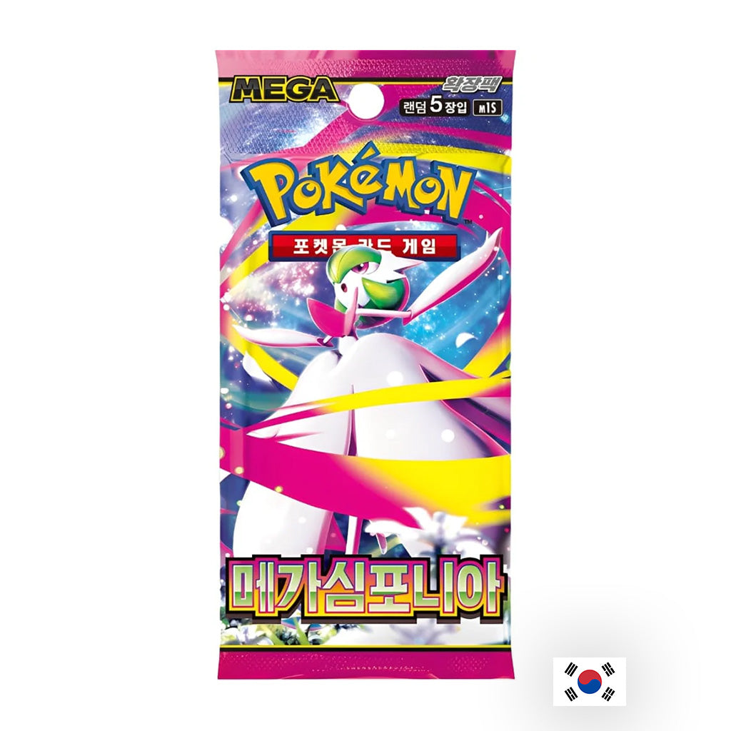 Pokémon - Booster - m1s Mega Symphonia KR