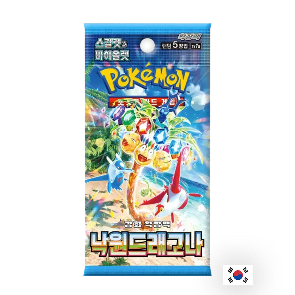 Pokémon - Booster - sv7a Paradise Dragona KR