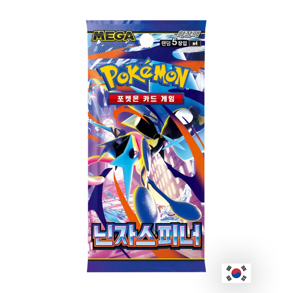 Pokémon - Booster - m4 Ninja Spinner KR