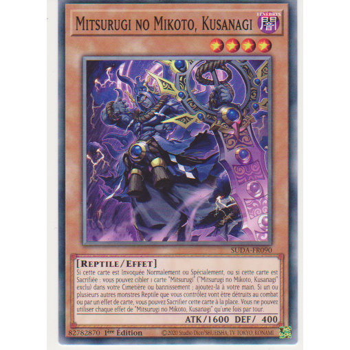 SUDA Mitsurugi no Mikoto, Kusanagi