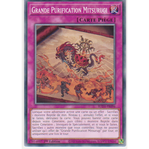 SUDA Grande Purification Mitsurugi
