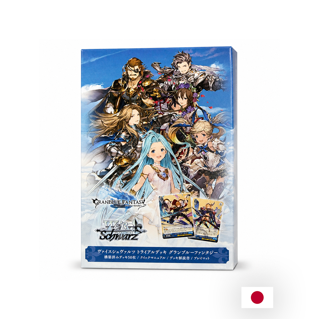 Weiss Schwarz - Trial Deck - Granblue Fantasy JP