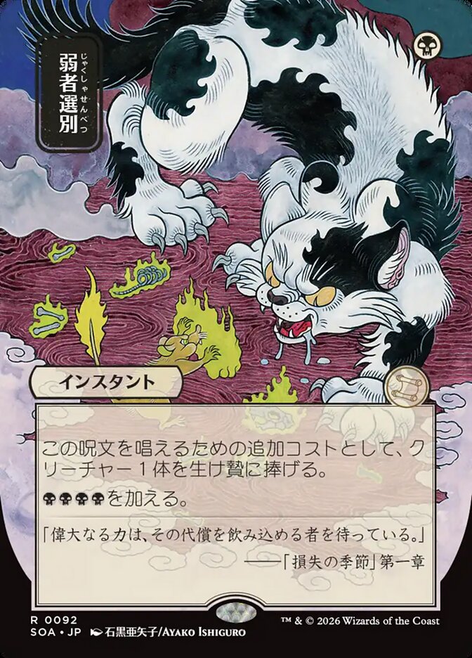 a4db7d4c-eb99-41e3-bdf1-4ecd4b877f07