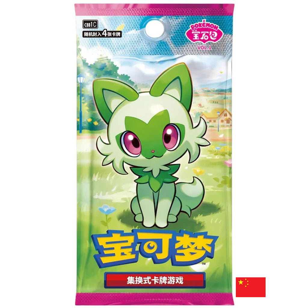 Pokémon - Booster - cbb1C Gem Pack Vol.1 (CHINOIS)