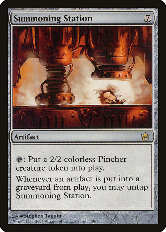 c8072944-268a-41e0-a1d8-9fe33e964bff