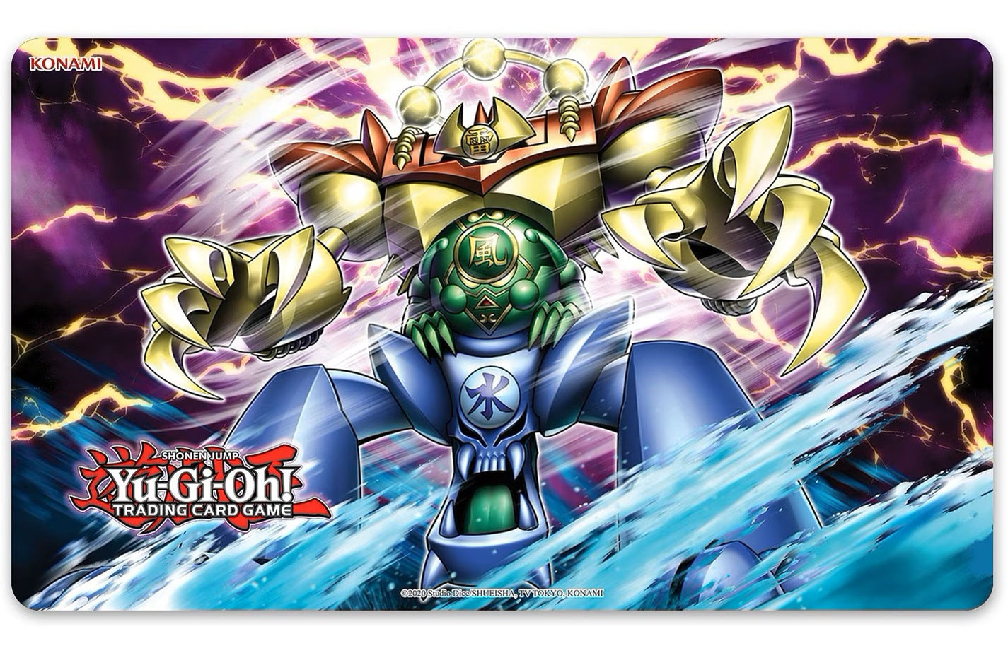 YU-GI-OH! ACC - Tapis de jeu Gardien de la Porte