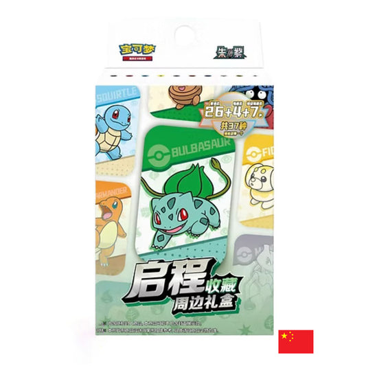 Pokémon - Mini Tin Collect 151 Hope CN