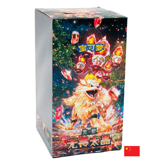 Pokémon - Boîte de 24 Boosters sous blisters - csv3C Fearless Terastal CN