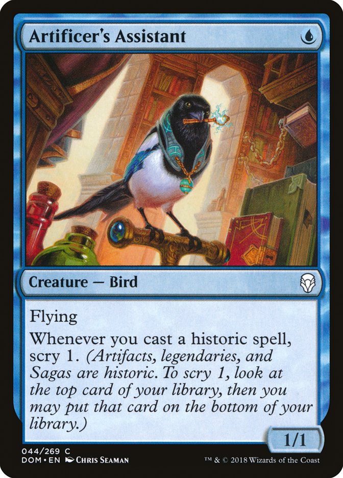 deadf867-b999-49b2-88d8-91da975a3cc5