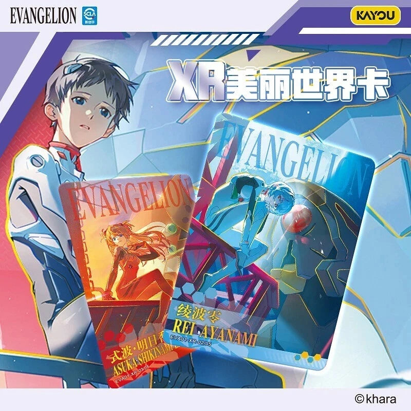 Kayou 110 - Boîte de 18 Boosters - Evangelion 10Y1