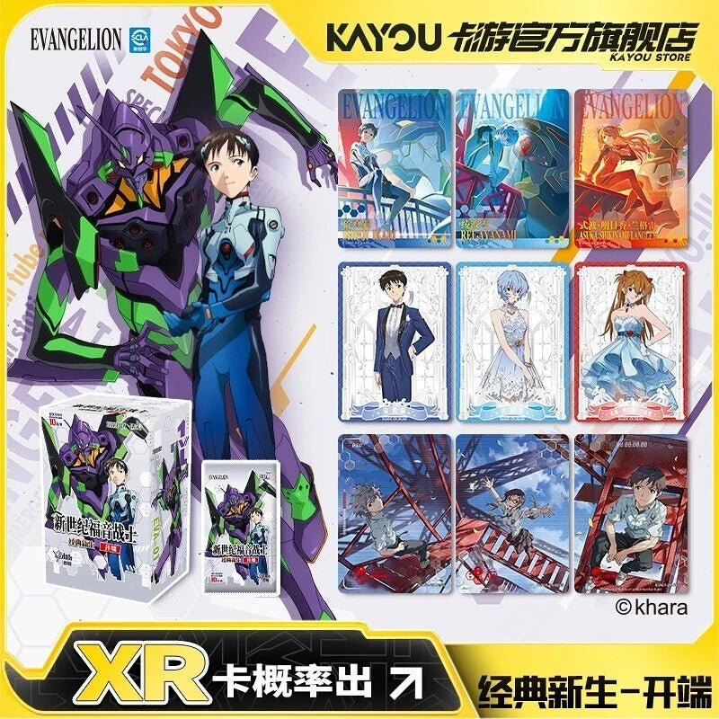 Kayou 110 - Boîte de 18 Boosters - Evangelion 10Y1