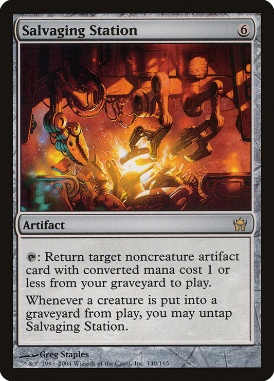 f0336e07-8eaf-4b90-af54-4764e5ba50f2