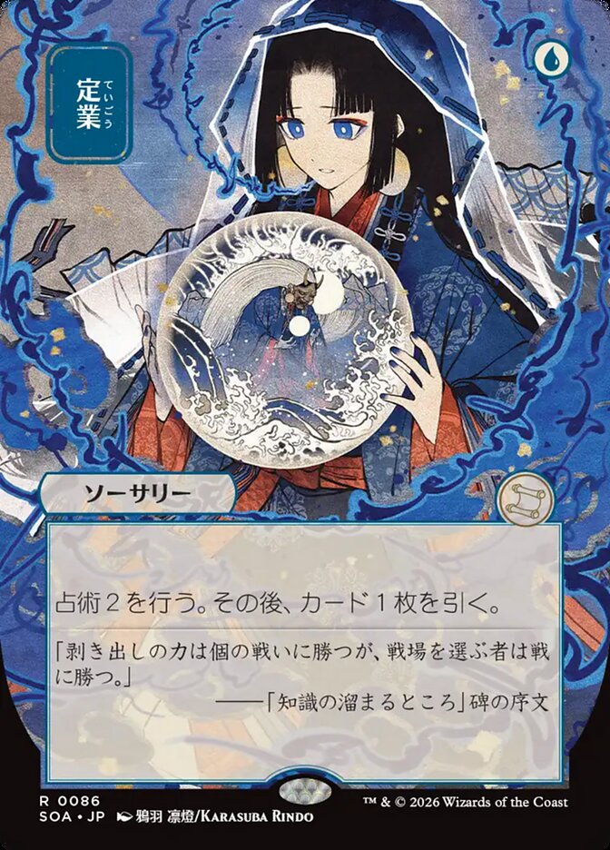 f40fc56b-84ae-4797-95bf-4bdd2bc5bf75