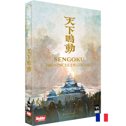 Sengoku : Provinces en guerre