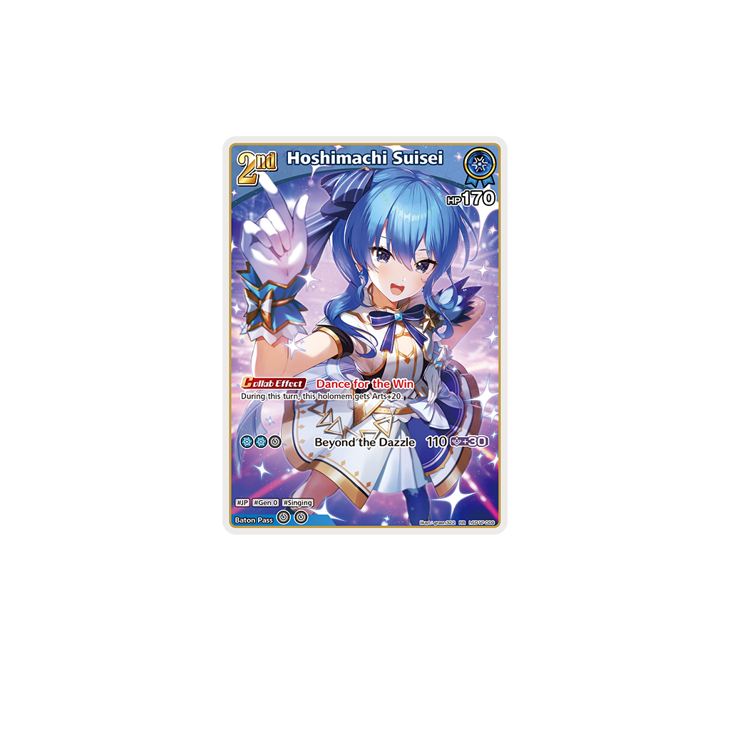 hololive Official Card Game - Live Start Deck - hSD17e Hoshimachi Suisei (Anglais) : exemple de carte incluse