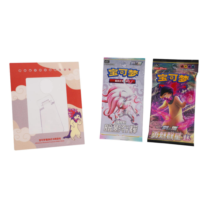 Pokémon - CS5.5DF1 Coffret Porte-carte Typhlosion de Hisui CN