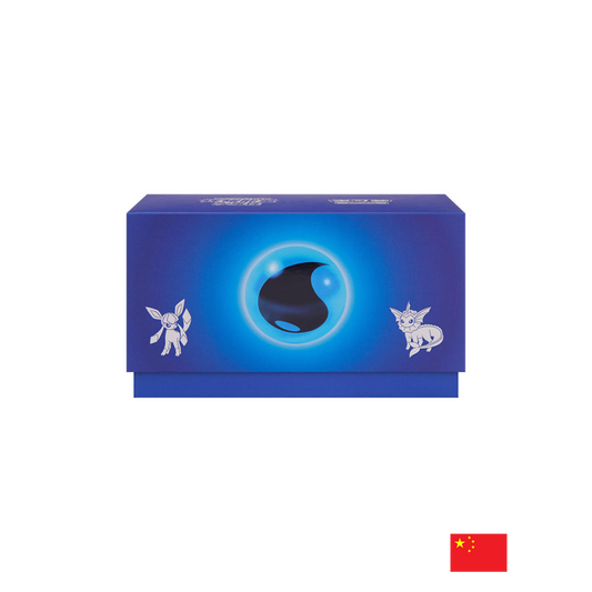 Pokémon - CSL 1 Coffret Énergie Brillante Eau CN