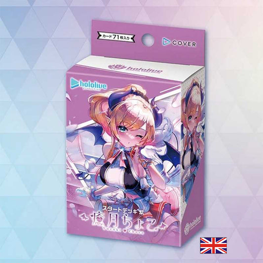 hololive Official Card Game - Start Deck - hSD04e Purple : Yuzuki Choco (Anglais) (Précommande Arrivage prévu le 12.11.25)