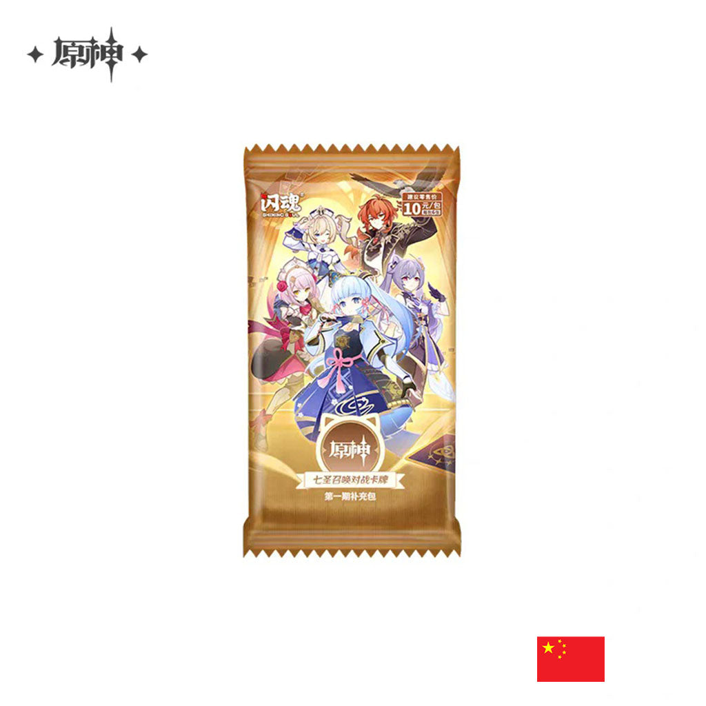 Genshin Impact Genius Invokation - Boîte de 18 Boosters - Volume 01 CN