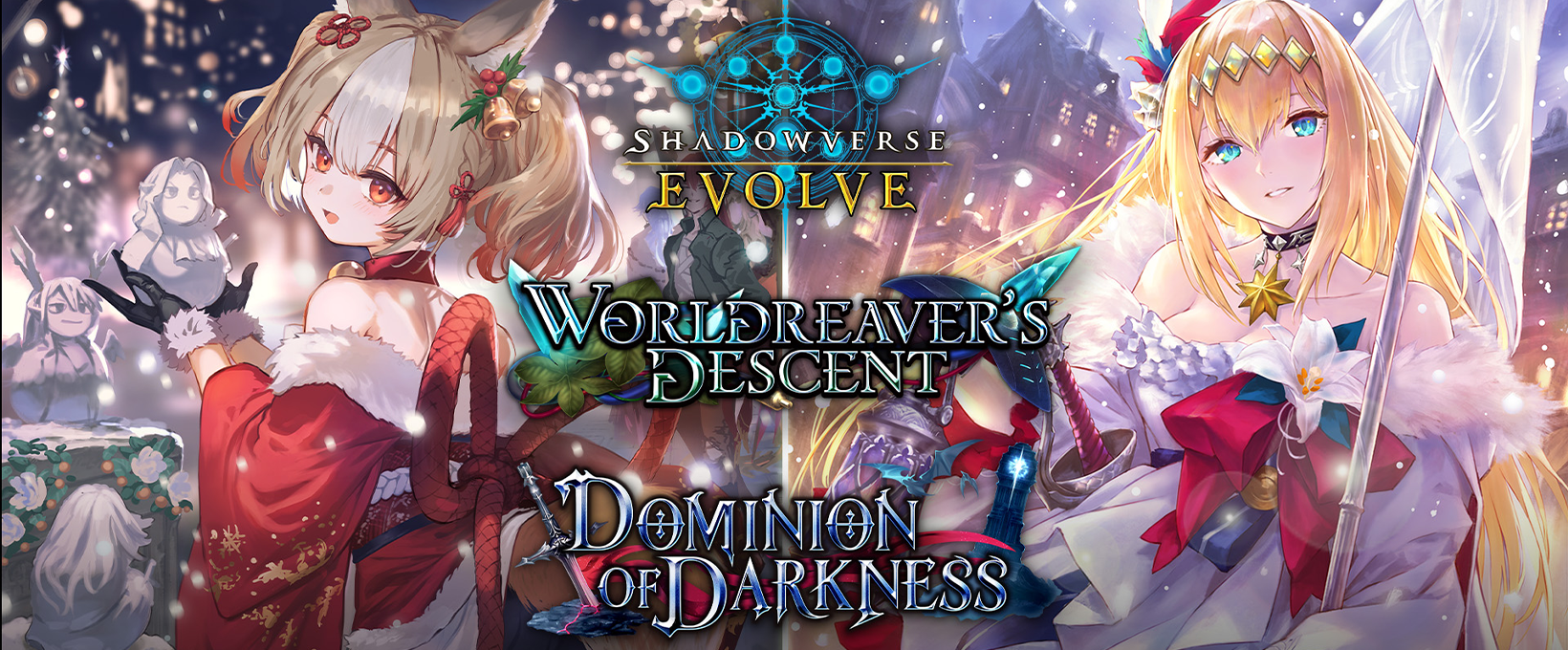 Shadowverse Evolve