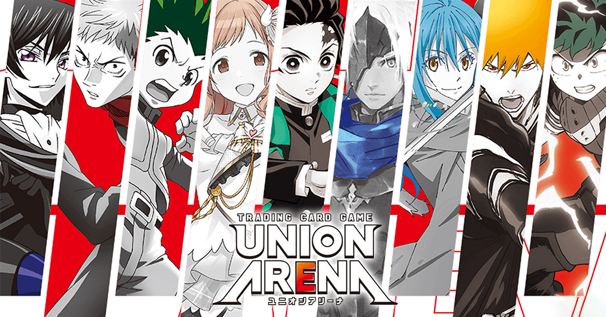 Union Arena - Précommandes