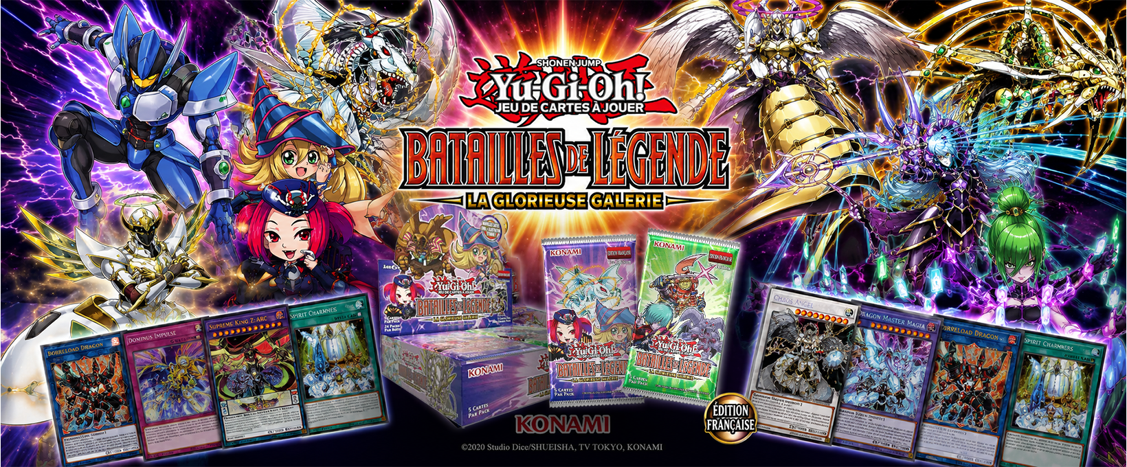 Yu-Gi-Oh! - Batailles de Légende : La Glorieuse Galerie