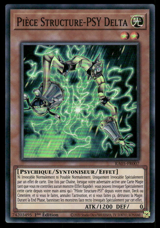 RA05-007  Pièce Structure-PSY Delta - French (NM)(V.2 - Ultra Rare)