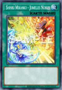 MZMU-019  Shinbu Mikanko - Jumelles Nobles - French (NM)(V.1 - Secret Rare)